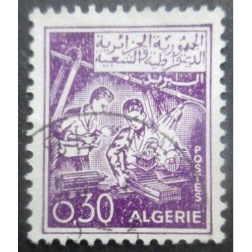 Algerie N°394 Oblitéré