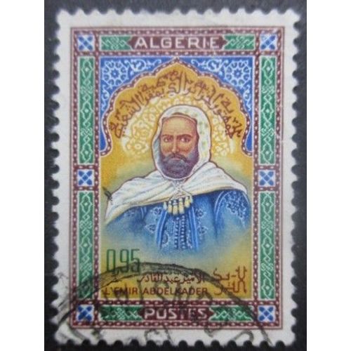Algerie N°432 Emir Abd El-Kader Oblitéré