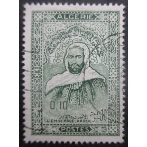 Algerie N°470a Emir Abd El-Kader Oblitéré