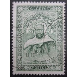 Algerie N°470a Emir Abd El-Kader Oblitéré