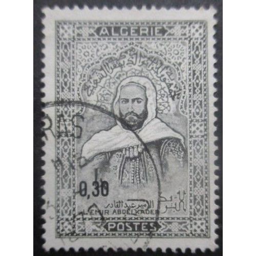 Algerie N°471 Emir Abd El-Kader Oblitéré