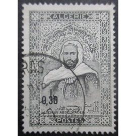 Algerie N°471 Emir Abd El-Kader Oblitéré
