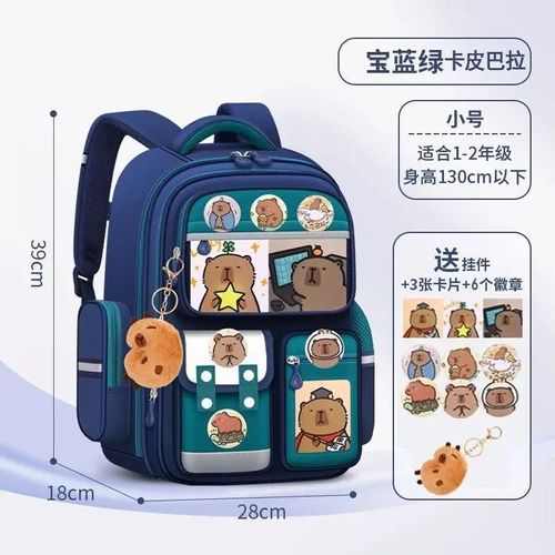 enfants sacs d'école pour garçons filles enfants sac à dos primaire orthopédique école sac à dos cartable étanche livre sac Or