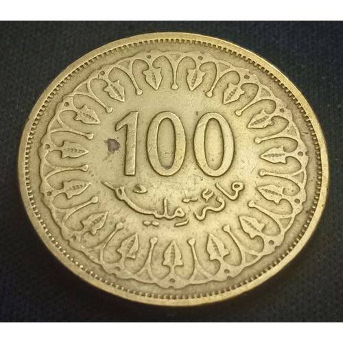 100 Millimes 1997-1418 Tunisie