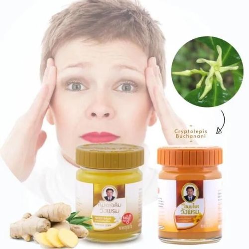 2 X Wang Prom Baumes 50g - 1xorange Au Patchouli: Douleurs Articulaires Et Inflammation + 1xbaume Gold (À Base De Plantes) & Gingemb 