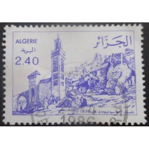 Algerie N°760 Oblitéré