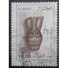 Algerie N°1096 Poterie Oblitéré