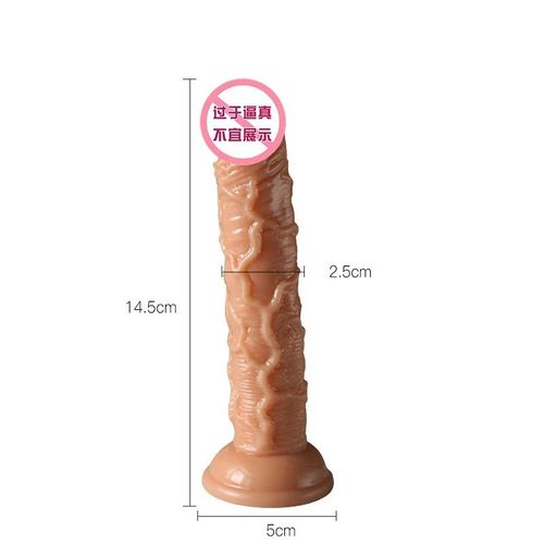 Gode Réaliste En Silicone Super Doux Avec Ventouse Pour Femme,Pénis Dong,Masturbation Du Jaune D'oeuf,Jouets Sexuels [A868994270]