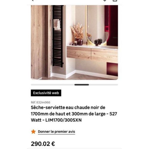 Sèche-serviette eau chaude noir de 1700mm de haut et 300mm de large - 527Watt - LIM1700/300SXN