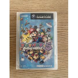 Mario Party 5 ( Version Jap) Nintendo Game Cube