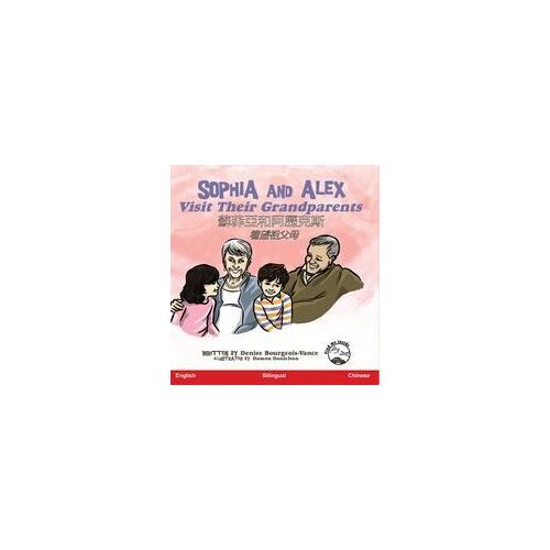 Sophia And Alex Visit Their Grandparents