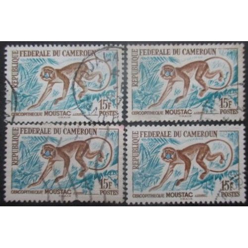 Cameroun N°349 X 4 Oblitéré