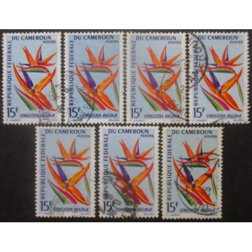 Cameroun N°422a X 7 Oblitéré