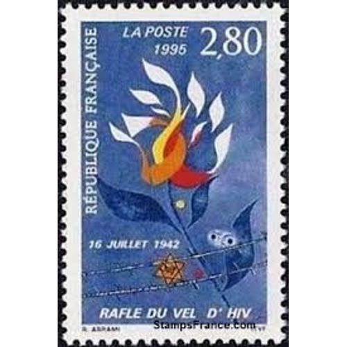 50ème Anniversaire De La Grande Loge Féminine De France Année 1995 N° 2967 Yvert Et Tellier Luxe
