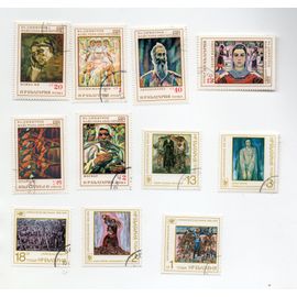 Bulgarie- Lot De 11 Timbres Oblitérés- Tableaux