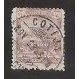 Mexique Oblitéré N°172 De 1898