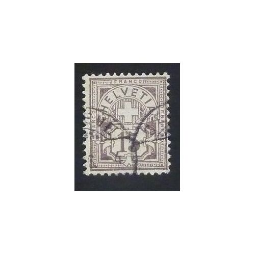 Suisse Oblitéré N° 70a De 1882-99