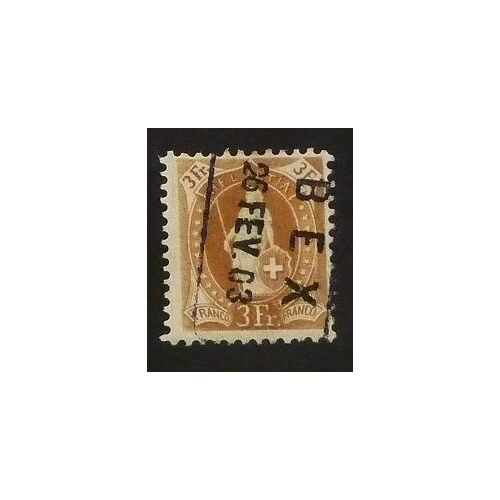 Suisse Oblitéré N° 80 De 1882-1904