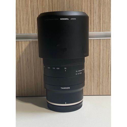 Objectif Reflex TAMRON AF DI 70-300mm f/4-5.6 LD pour NIKON