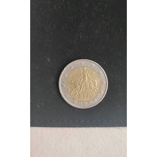 Pièce Rare Commémorative 2€. Eypo 2002. Grèce.