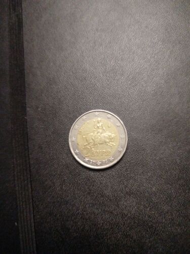 Je Vend Une Piece Grecque De 2003 Avec Un S Dans L'Étoile Du Bas