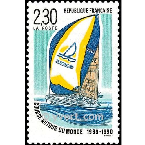 Course Autour Du Monde : Bateau "La Poste" Année 1990 N° 2648 Yvert Et Tellier Luxe