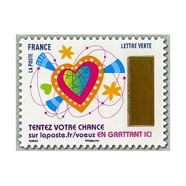 France 2017, Très Beau Timbre Autoadhésif Neuf** Luxe Yvert 1497, "Envoyez Plus Que Des Voeux Avec Le Timbre À Gratter", Timbre 7 Coeur, Validité Permanente Lettre 20g., Collection Ou Affranchissement