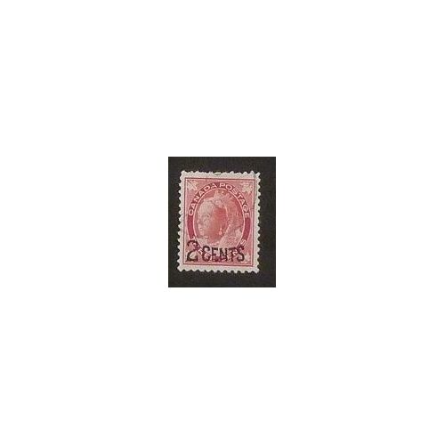 Canada Oblitéré N°76 De 1899