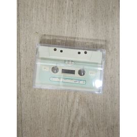 Cassette audio arabe – L.S.B. n°25 + boîtier