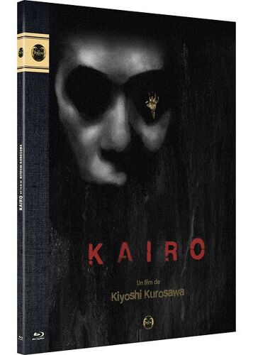 Kaïro - Blu-Ray