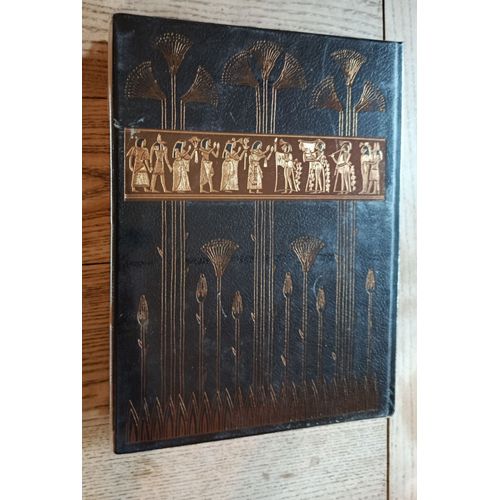 Grammaire Égyptienne / Principes Généraux De L Ecriture Sacree Egyptienne Appliquee A La Representation De La Langue Parlee / Champollion Le Jeune / Jean De Bonnot 1997