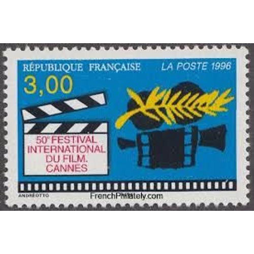 50ème Festival Du Film De Cannes Année 1996 N° 3040 Yvert Et Tellier Luxe