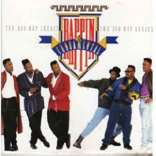 Doo Hop Legacy - Rappin Is Fundamental Lp