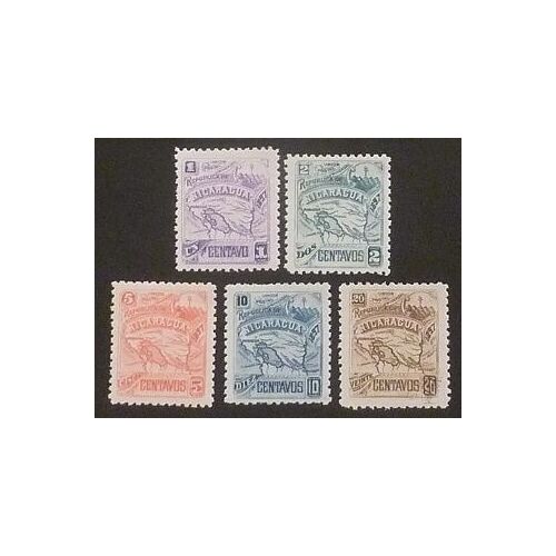 Nicaragua Neuf Avec Charnière N°90 À 94 Lot De 5 Timbres De 1897
