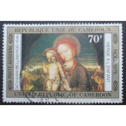 Cameroun Poste Aérienne N°252 Tableau Religieux Oblitéré