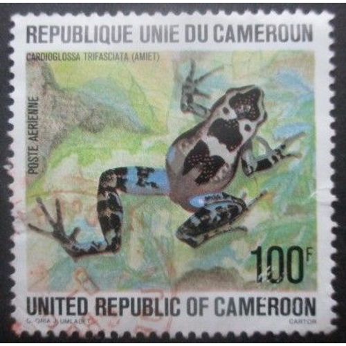 Cameroun Poste Aérienne N°281 Grenouille Oblitéré