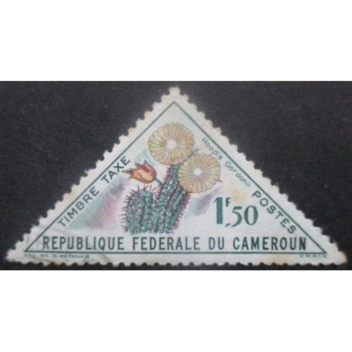 Cameroun Taxe N°39 Fleur Oblitéré