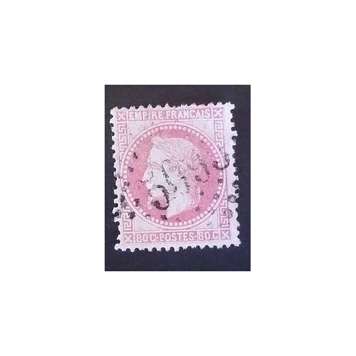 France Oblitéré N°32 De 1867