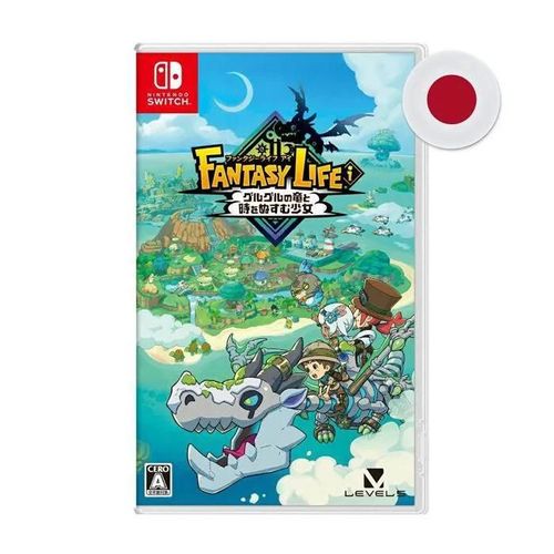 Fantasy Life I : The Girl Who Steals Time (JAP)-Jeu-SWITCH