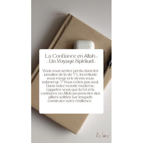 La Confiance En Allah