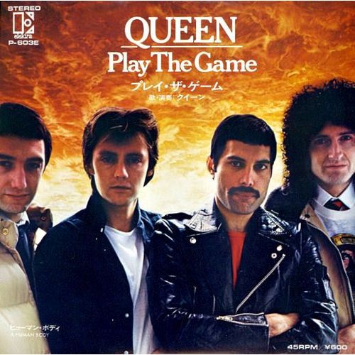 Play The Game Pressage Japon