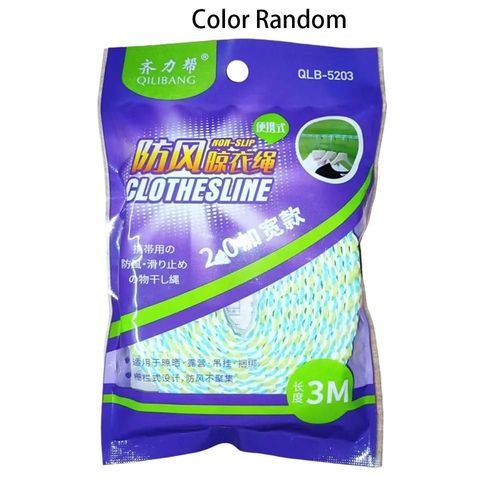 Corde À Linge D'extérieur De Type Clôture,Coupe-Vent,3m/5m/8m,Lavage Antidérapant,Outils De Ligne De Séchage Domestique,Lignes De Séchage De Camping.3m.
