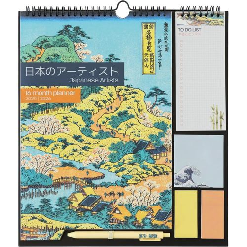 Calendrier Hokusai - De Septembre 2025 À Décembre 2026 | Planificateur Mensuel 16 Mois, Calendrier Familial 2025 2026 Avec Crochet