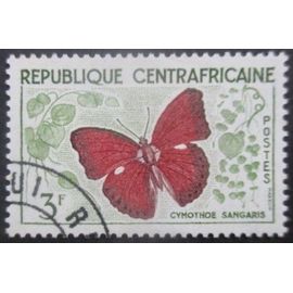 Centrafrique N°7 Papillon Oblitéré