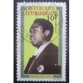 Centrafrique N°63 Président Dacko Oblitéré