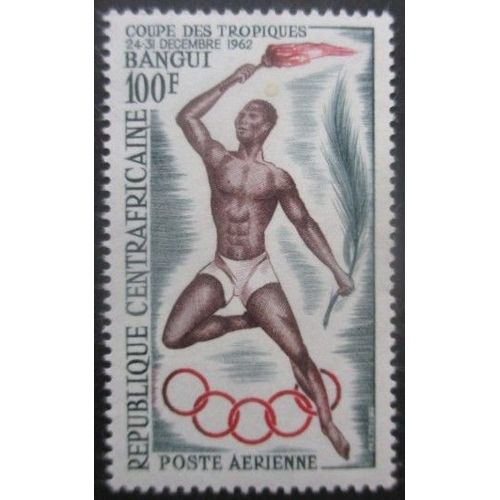 Centrafrique Poste Aérienne N°9 Neuf **