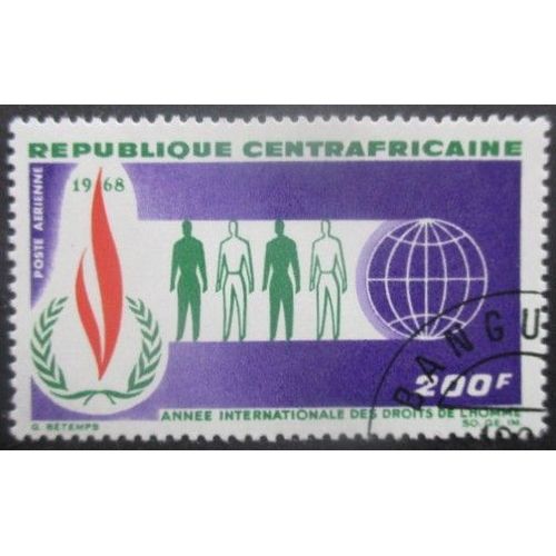 Centrafrique Poste Aérienne N°55 Oblitéré