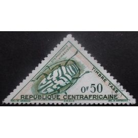 Centrafrique Taxe N°1 Coléoptère Oblitéré