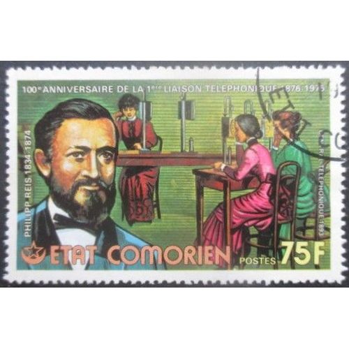 Comores N°144 Philipp Reis Oblitéré