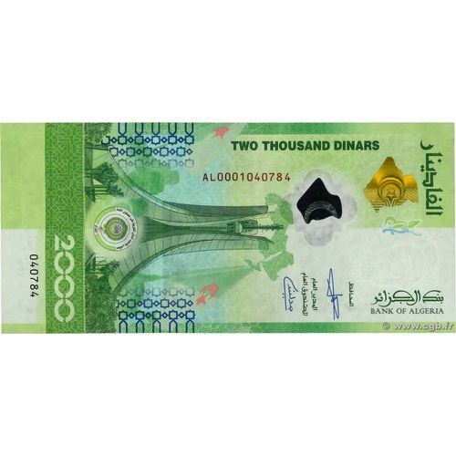 Billet Commémoratif Algérie Très Rare, Polymère 2000 Dinars Algérie, Unc, 02 Novembre 2022